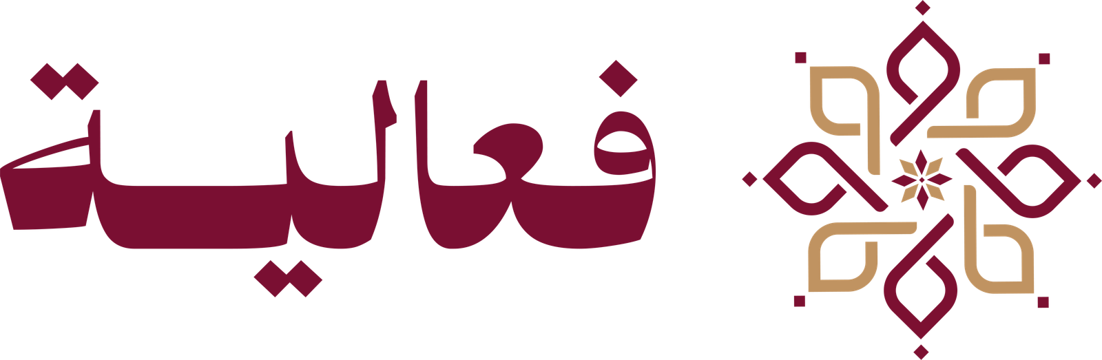 شعار منصة فعالية
